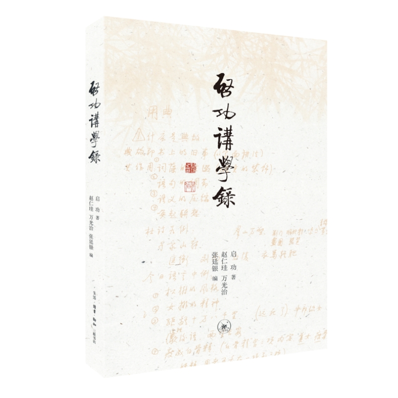 �����v�W�