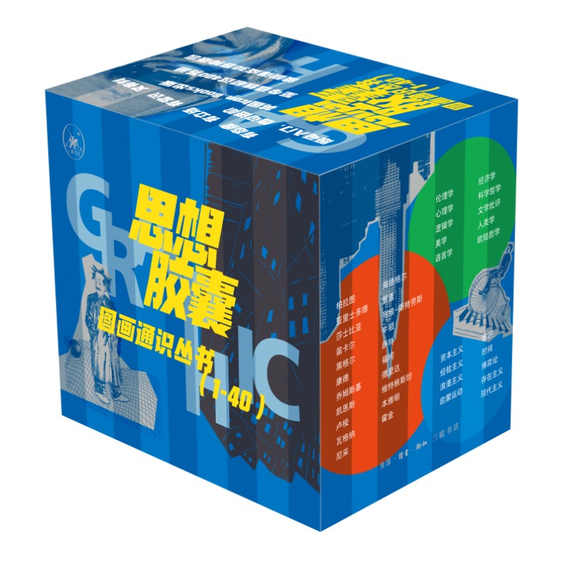 ˼���z�� �D��ͨ�R�������b��ȫ40�ԣ�