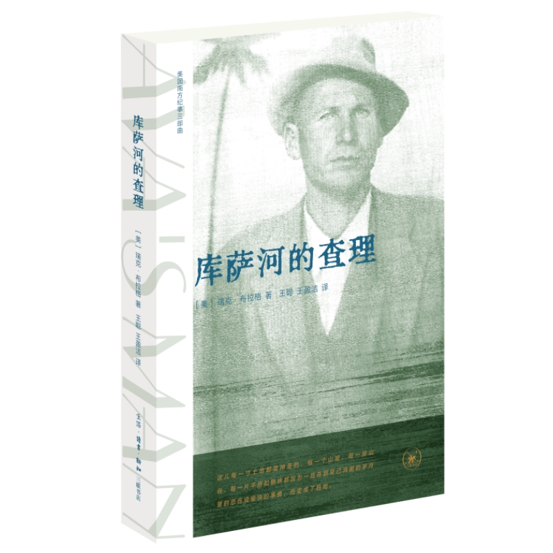 ���_�ӵĲ����������Ϸ��o(j��)����������