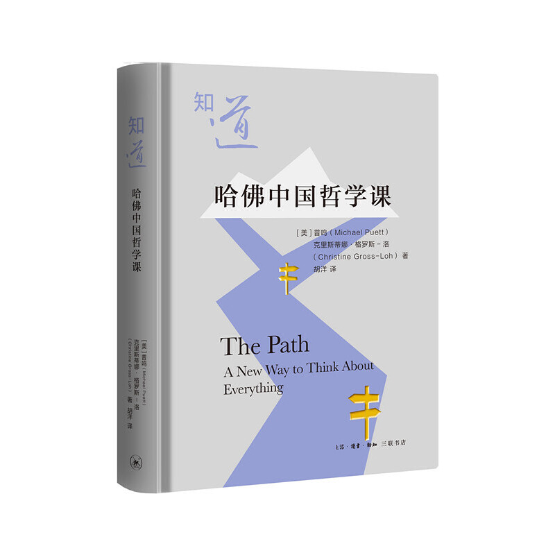 ֪���������Ї��܌W�n