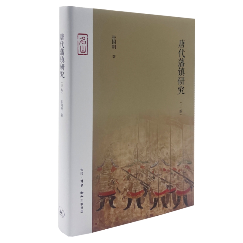 �ƴ����(zh��n)�о������棩