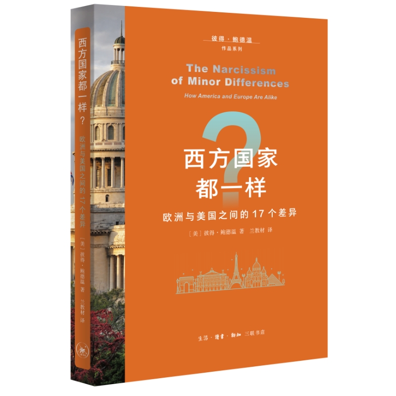 �������Ҷ�һ�������W���c����֮�g��17��(g��)�