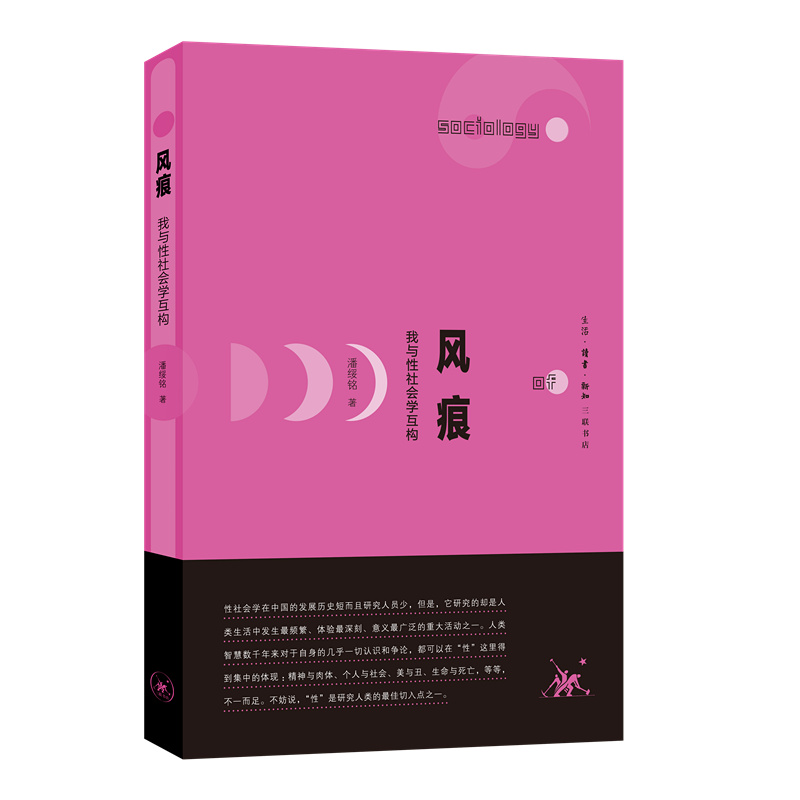 �L�ۣ����c������W����(g��u)