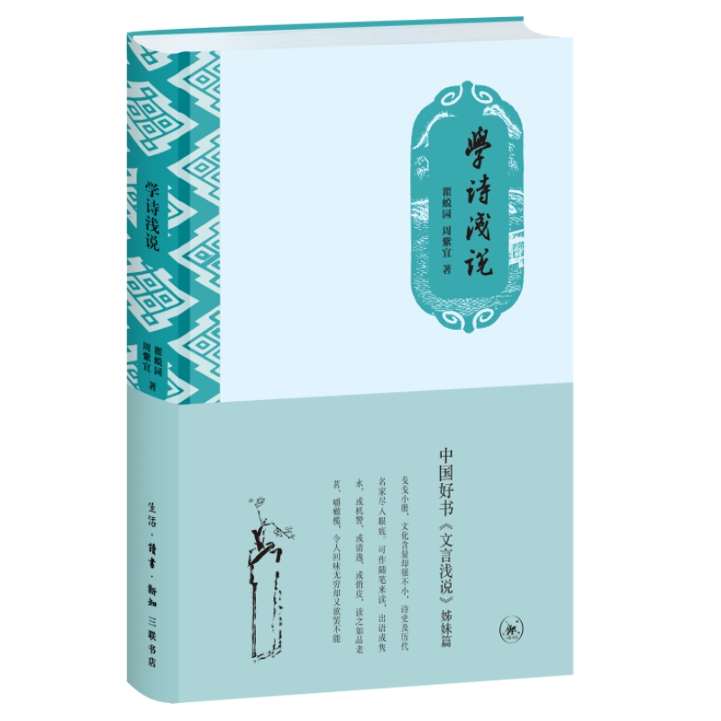 �W(xu��)Ԋ�\�f