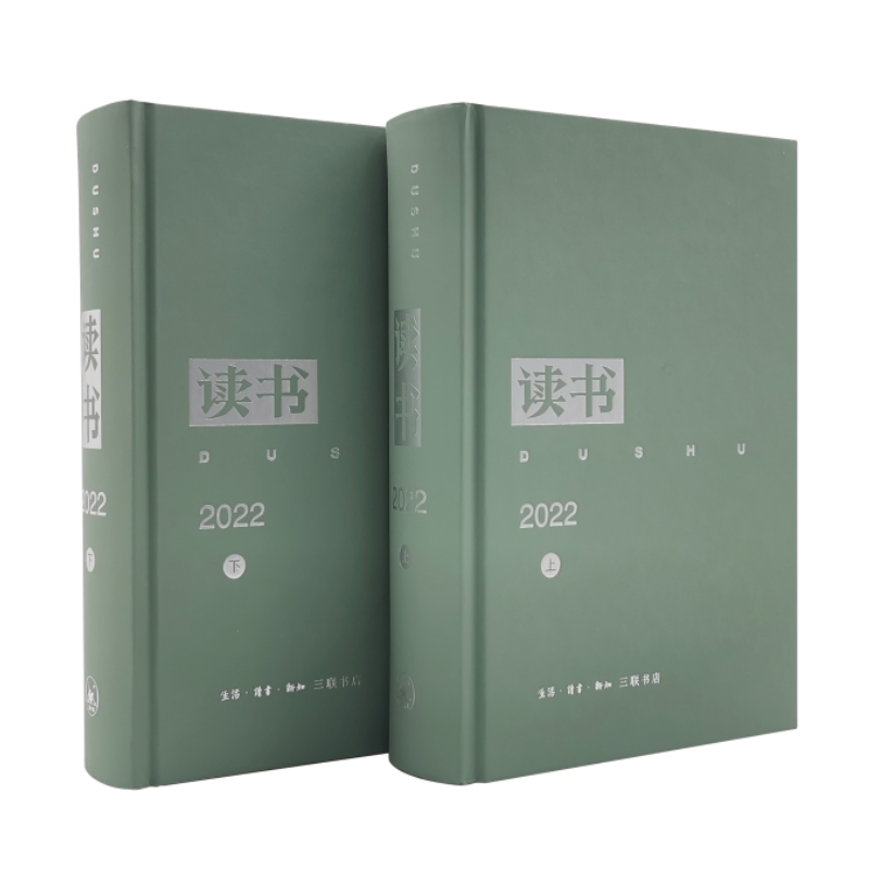 ���x����2022���ӆ��