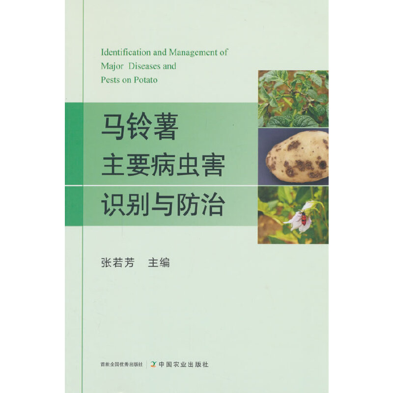 �R�����Ҫ���x���R�e�c����