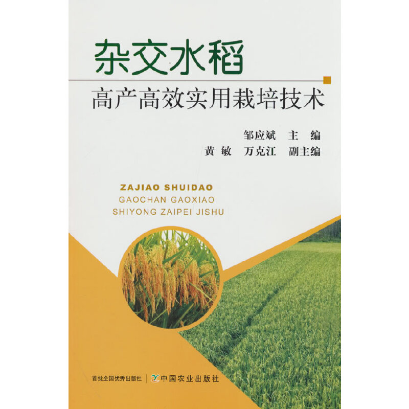 �s��ˮ���߮a(ch��n)��Ч��(sh��)�����༼�g(sh��)