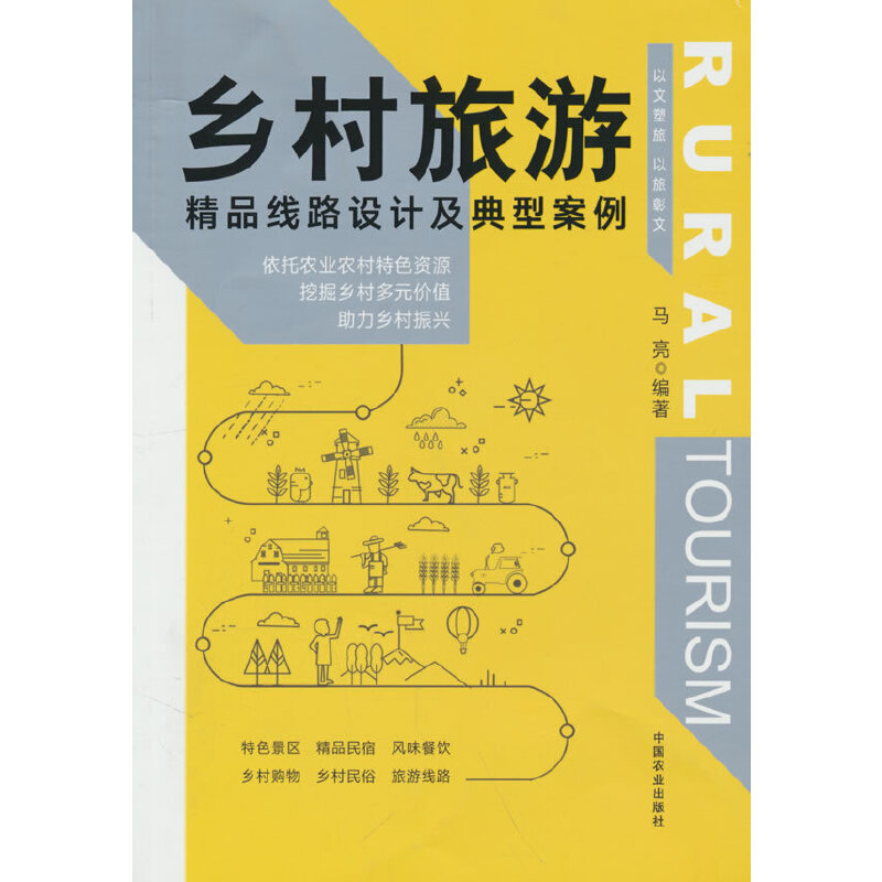 �l(xi��ng)�����ξ�Ʒ��·�O(sh��)Ӌ�����Ͱ���