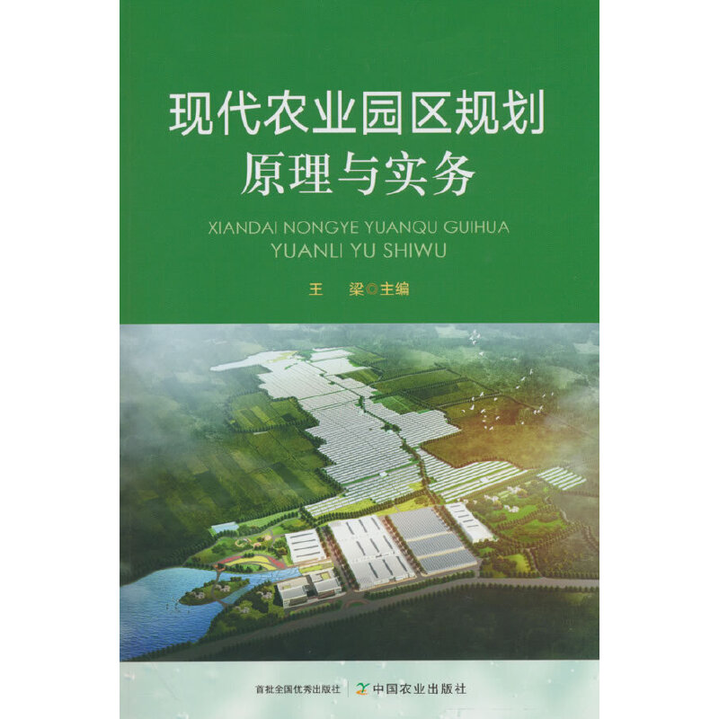 �F(xi��n)���r(n��ng)�I(y��)�@�^(q��)Ҏ(gu��)��ԭ���c��(sh��)��(w��)