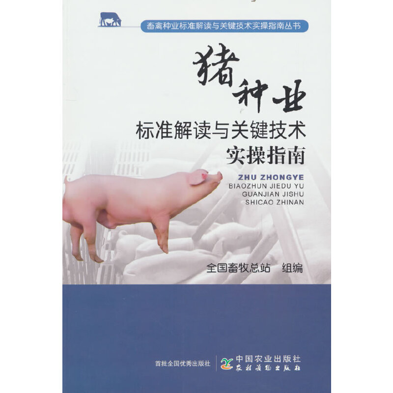 �i�N�I(y��)��(bi��o)��(zh��n)���x�c�P(gu��n)�I���g(sh��)����ָ��