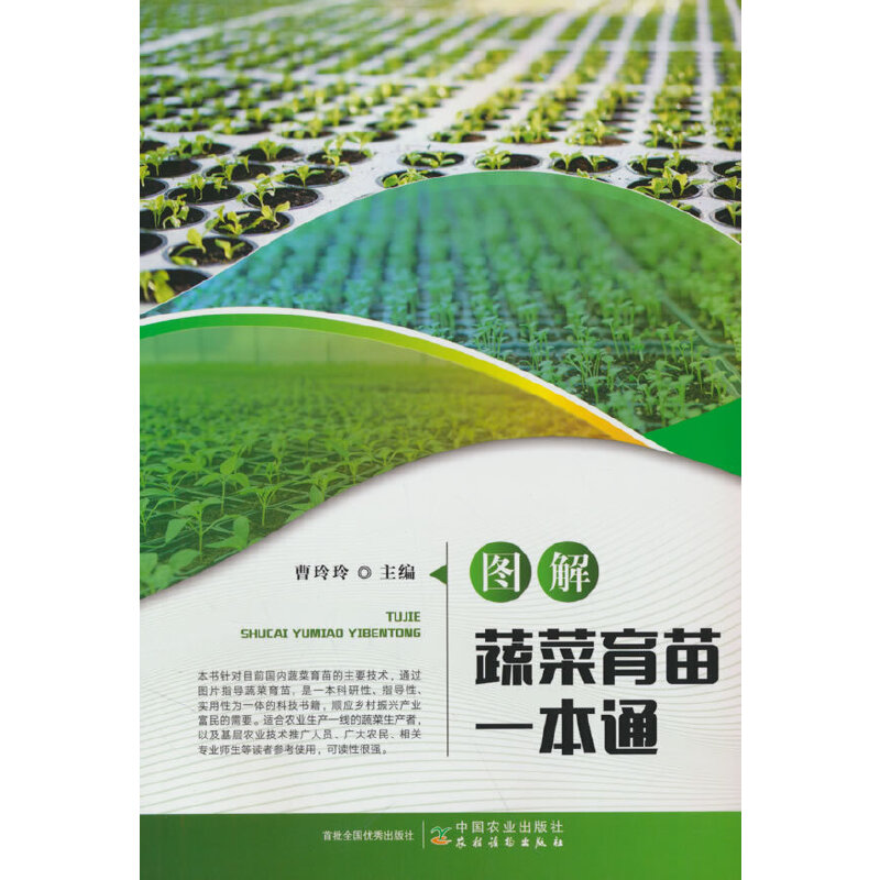 �D���߲�����һ��ͨ