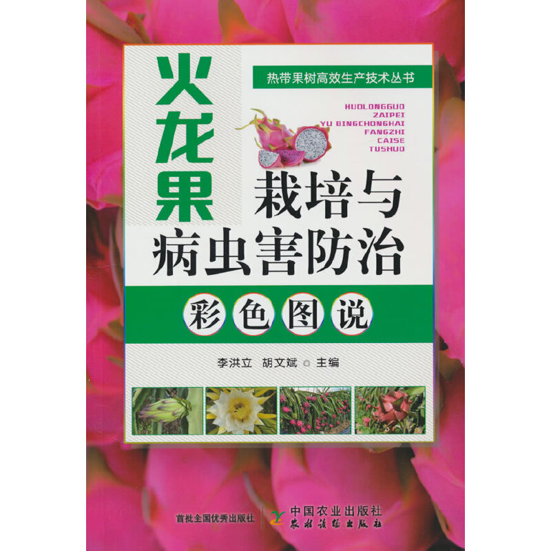 �����������c���x�����β�ɫ�D�f