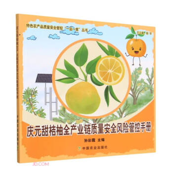 �cԪ�����ȫ�a(ch��n)�I(y��)��|(zh��)����ȫ�L�U�ܿ��փ�/��ɫ�r(n��ng)�a(ch��n)Ʒ�|(zh��)����ȫ�ܿ�һƷһ�߅���