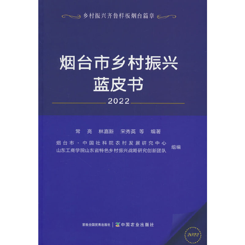 ���_���l(xi��ng)�����d�{(l��n)Ƥ��2022