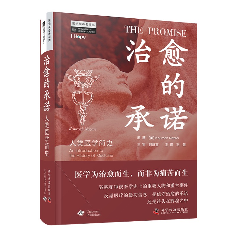 �����ĳ��Z������t(y��)�W(xu��)��(ji��n)ʷ