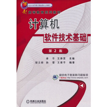 Ӌ(j��)��C(j��)ܛ�����g(sh��)���A(ch��)