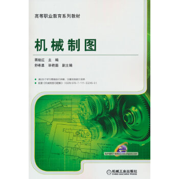 �C(j��)е�ƈD