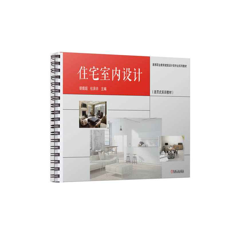 סլ�҃�(n��i)�O(sh��)Ӌ(j��)�����ʽ��(sh��)Ӗ(x��n)�̲ģ�