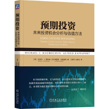 �A(y��)��Ͷ�Y��δ��Ͷ�Y�C(j��)��(hu��)�����c��ֵ����