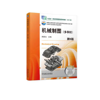 �C(j��)е�ƈD