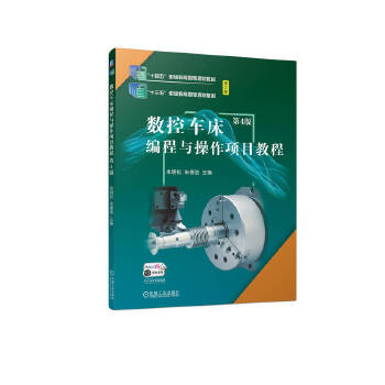  ��(sh��)��܇�������c�����Ŀ�̳� ��4�� ��ʮ���塱�I(y��)��������Ҏ(gu��)���̲���ӆ��