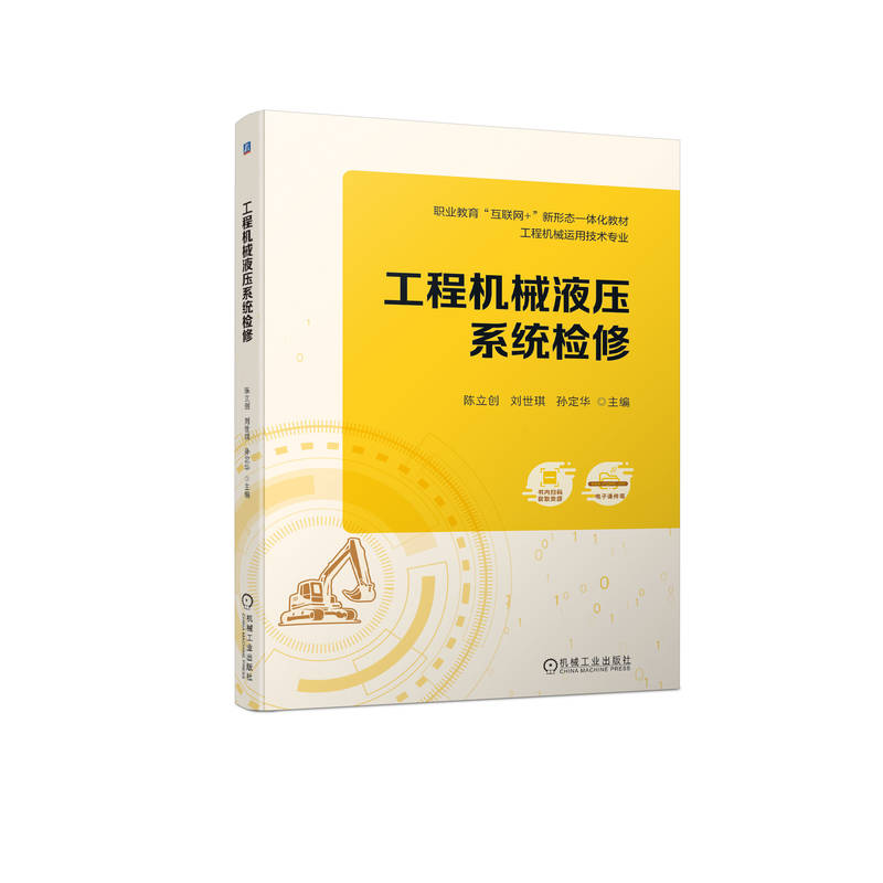 ���̙CеҺ��ϵ�y(t��ng)�z��