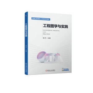 ���̈D�W(xu��)�c��(sh��)�`