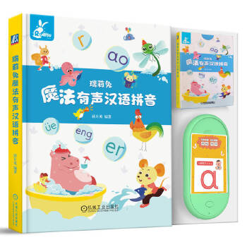  ������ħ�����h�Zƴ��