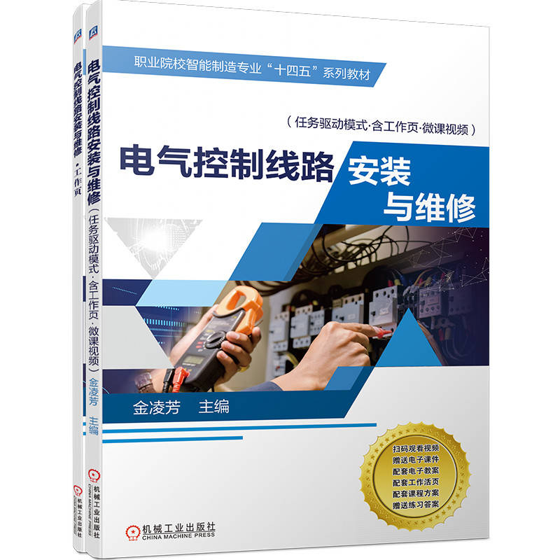 늚���ƾ�·���b�c�S�ޣ��΄�(w��)�(q��)��ģʽ.�������.΢�nҕ�l��