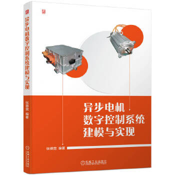  ����늙C��(sh��)�ֿ���ϵ�y(t��ng)��ģ�c���F(xi��n)