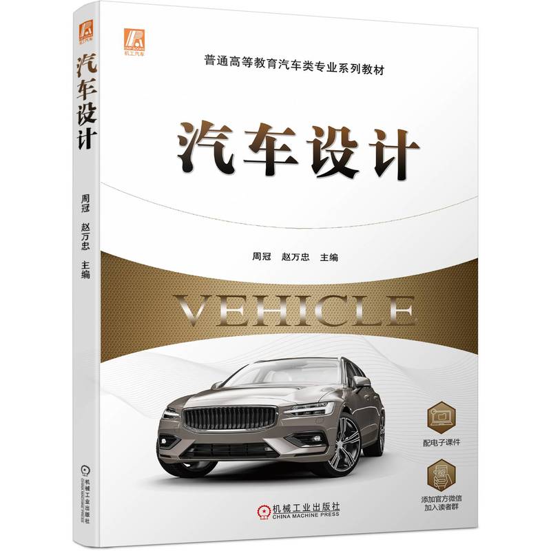 ��܇(ch��)�O(sh��)Ӌ(j��)