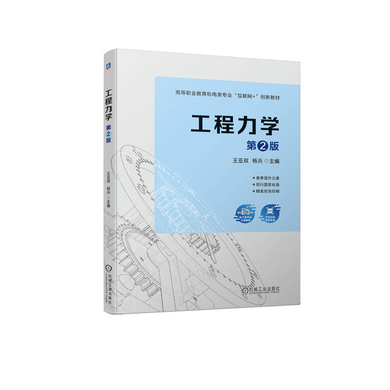 �������W(xu��) ��2��