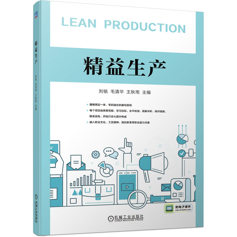 �������a(ch��n)