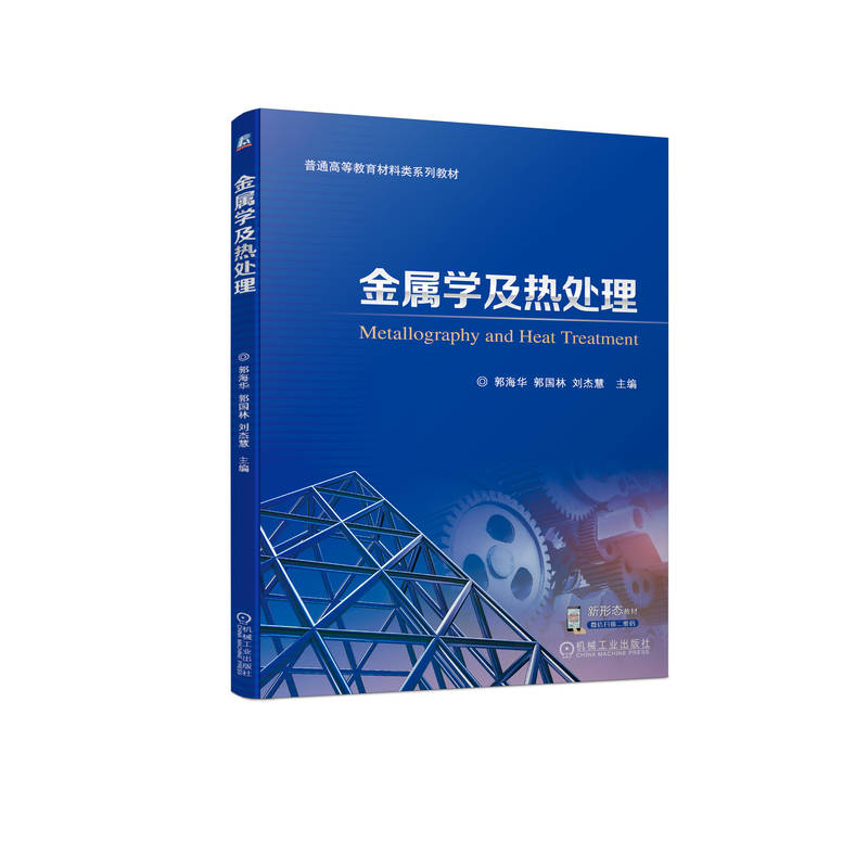 ���ٌW����̎��