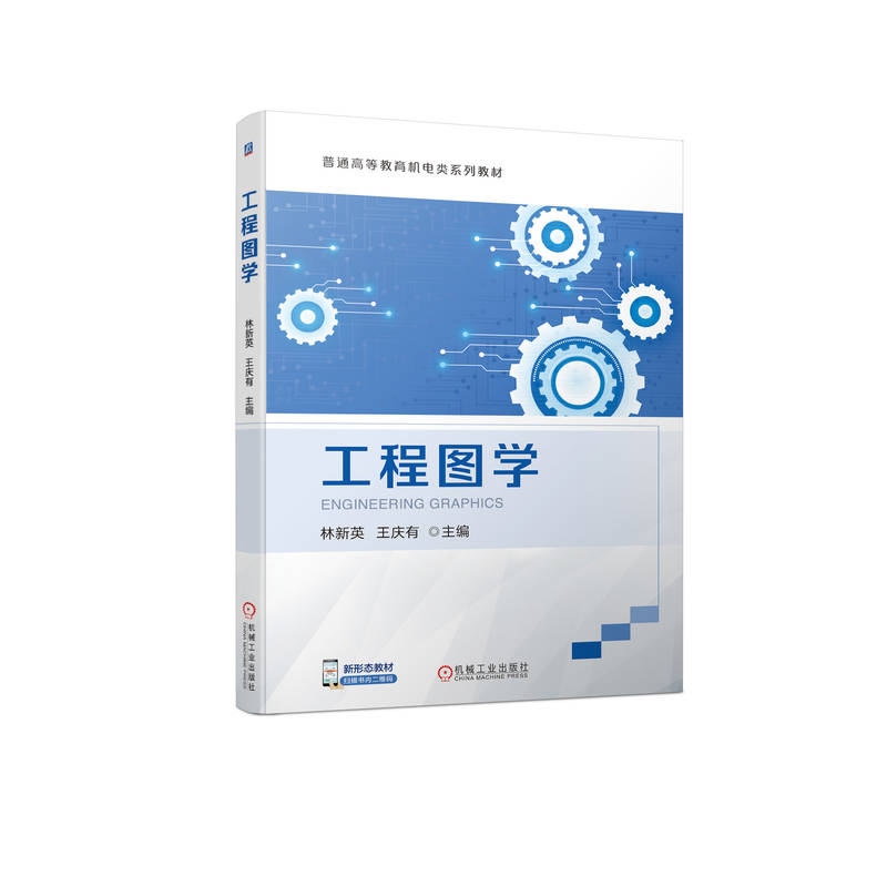 ���̈D�W(xu��)