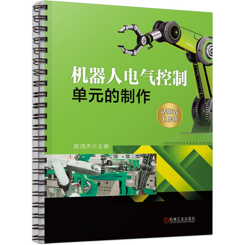 �C����늚���Ɔ�Ԫ������