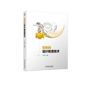  �����y�O(sh��)Ӌ(j��)���켼�g(sh��)