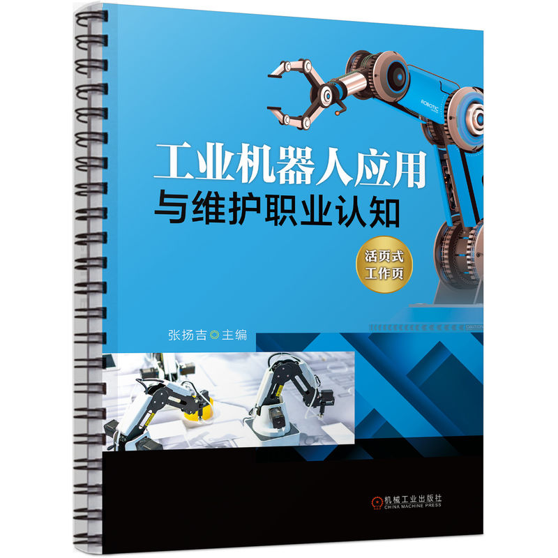 ���I(y��)�C(j��)���ˑ�(y��ng)���c�S�o(h��)�I(y��)�J(r��n)֪