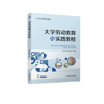  ��W(xu��)�ڄ�(d��ng)�����c��(sh��)�`�̳�