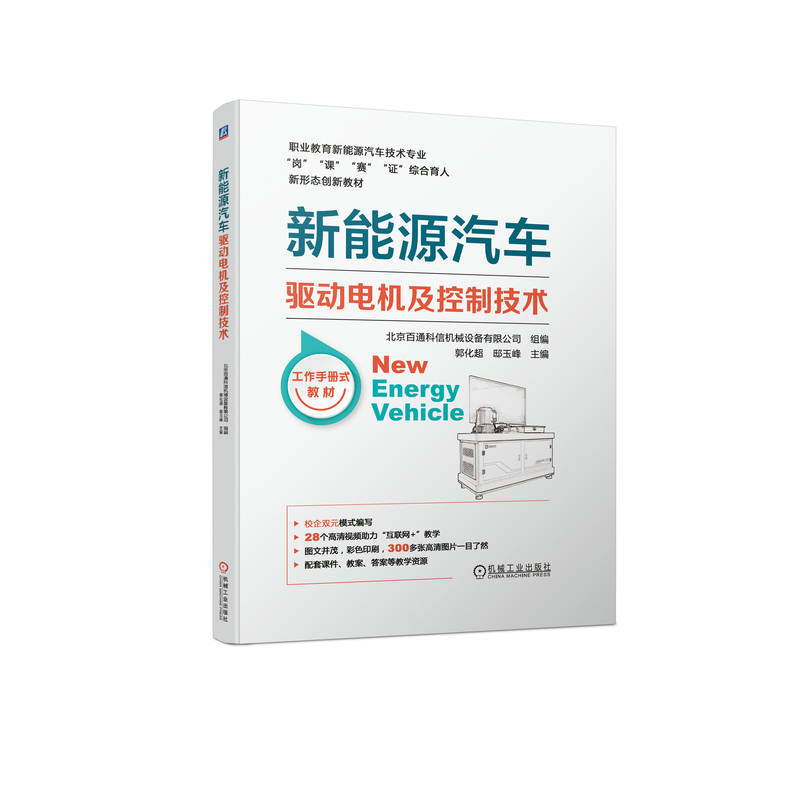 ����Դ��܇��늙C�����Ƽ��g