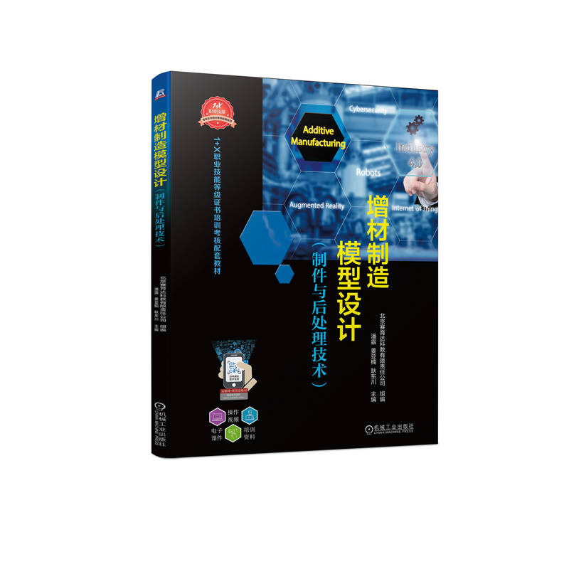 ��������ģ���O(sh��)Ӌ���Ƽ��c��̎�����g(sh��)��