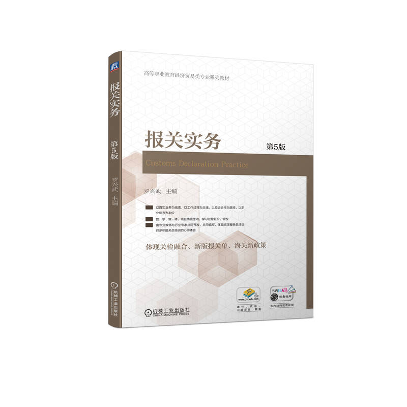 ���P(gu��n)����(w��) ��5��