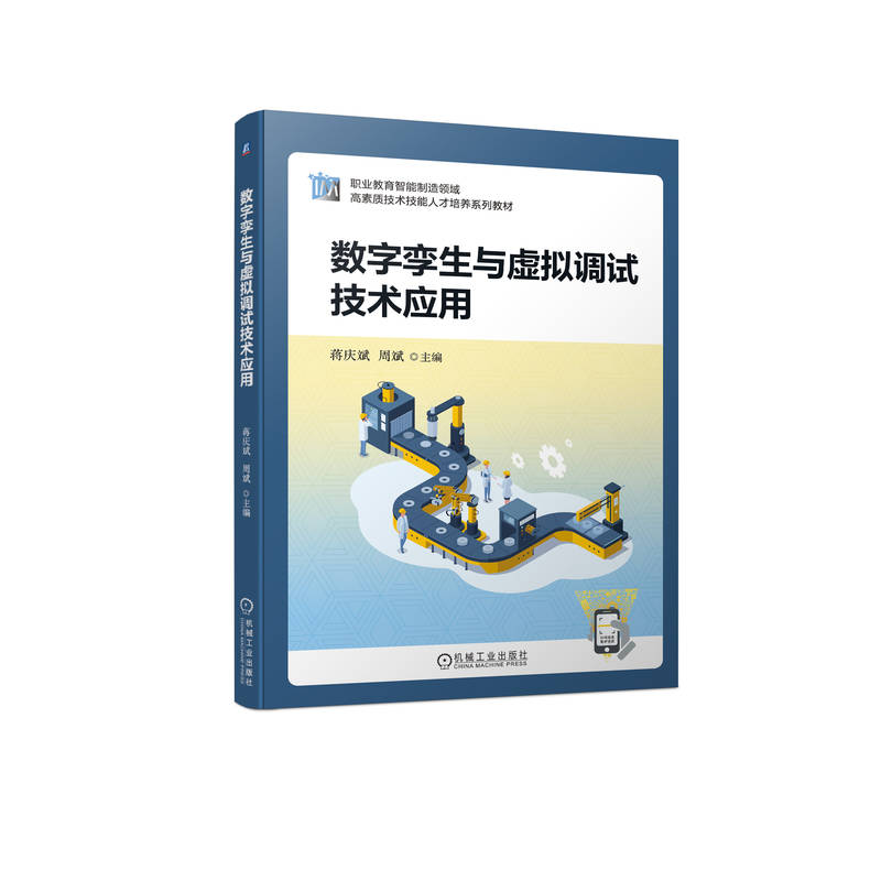 ��(sh��)�֌\���c̓�M�{(di��o)ԇ���g(sh��)��(y��ng)��