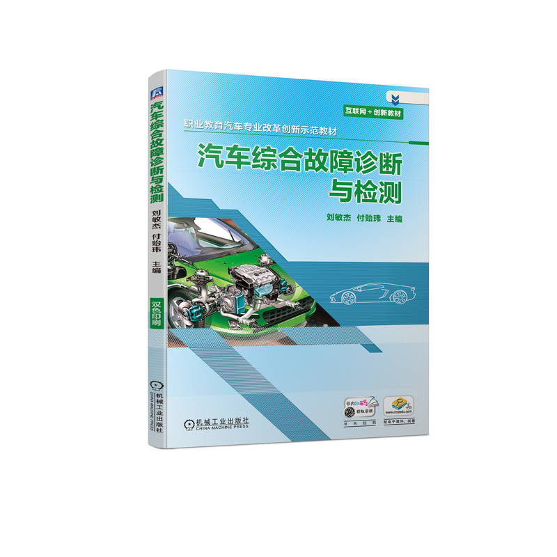 ��܇�C�Ϲ����\���c�z�y