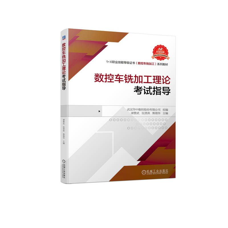 ��(sh��)��܇㊼ӹ���Փ��ԇָ��(d��o)