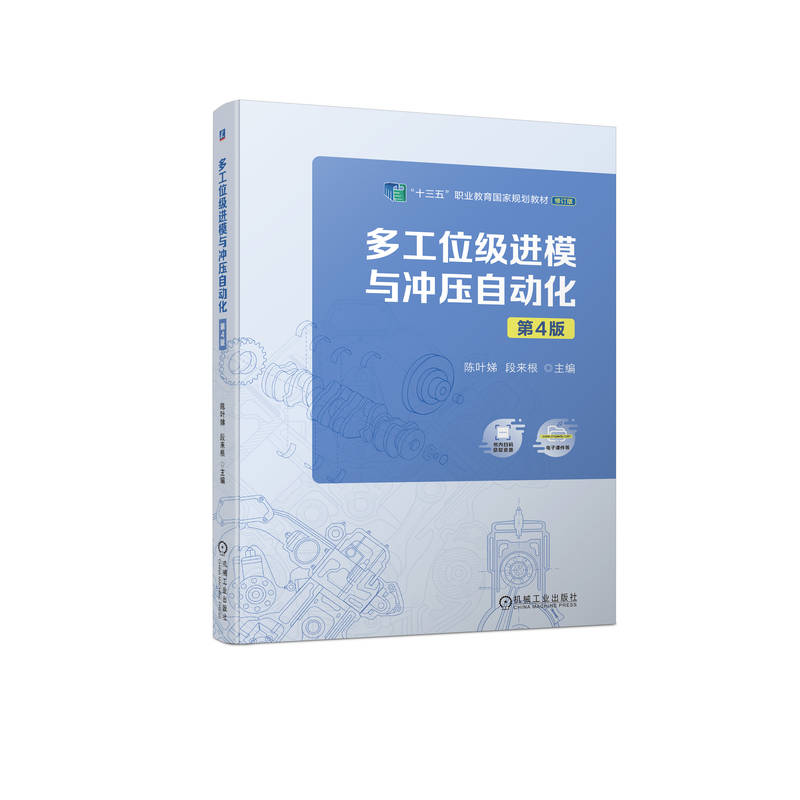 �๤λ��(j��)�M(j��n)ģ�c�_���Ԅ�(d��ng)�� ��4��