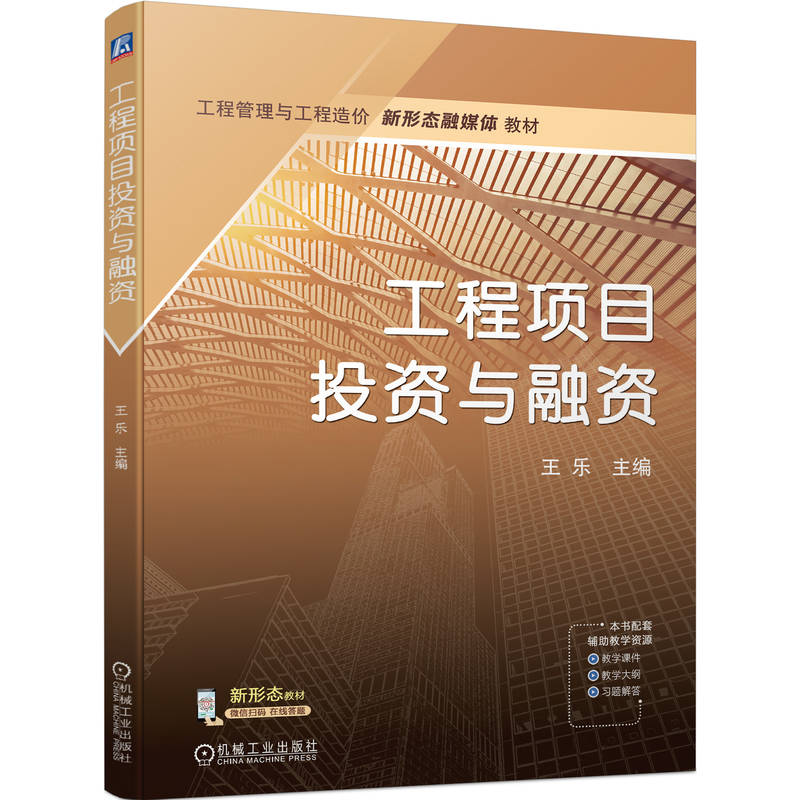 �����ĿͶ�Y�c���Y