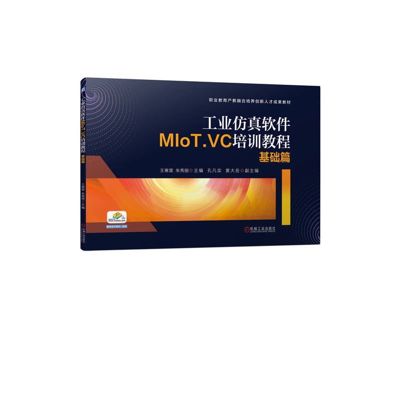 ���I(y��)����ܛ��MIoT.VC��Ӗ�̳�--���Aƪ