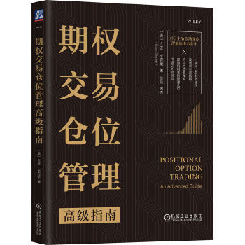  �ڙ�(qu��n)���ׂ}(c��ng)λ�����߼�(j��)ָ��