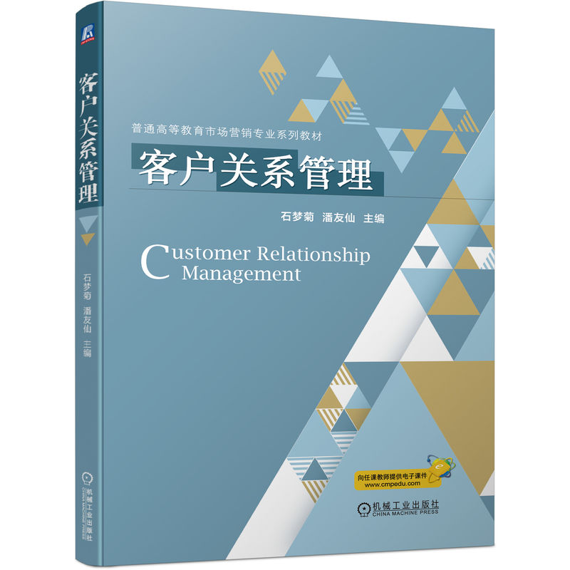 �͑�(h��)�P(gu��n)ϵ����